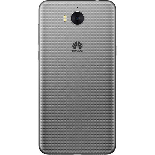 Смартфон Huawei Y5 2017 DS grey